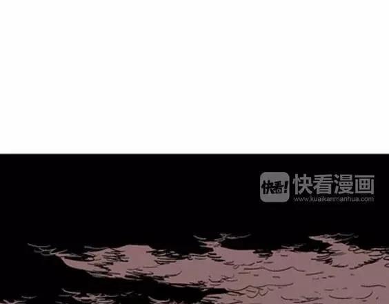 地狱冥河之花#1191