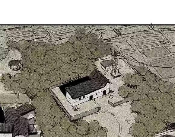 地狱谷#1 迷失17