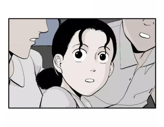 鬼妆#8 完56