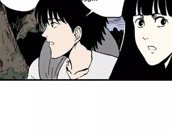 地狱冥河之花#6116