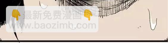 噩梦层层#134