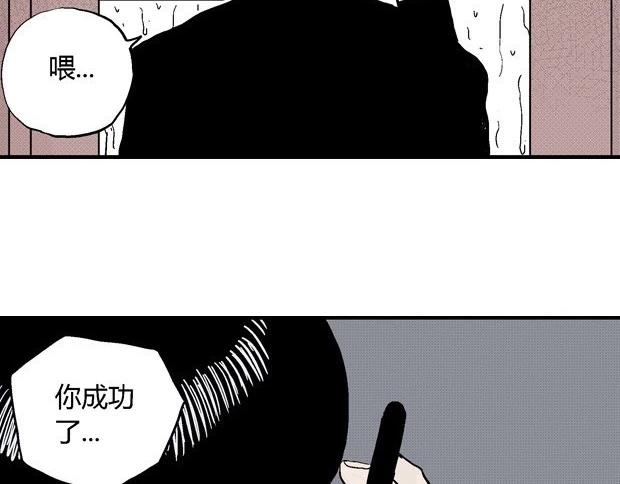 欲378