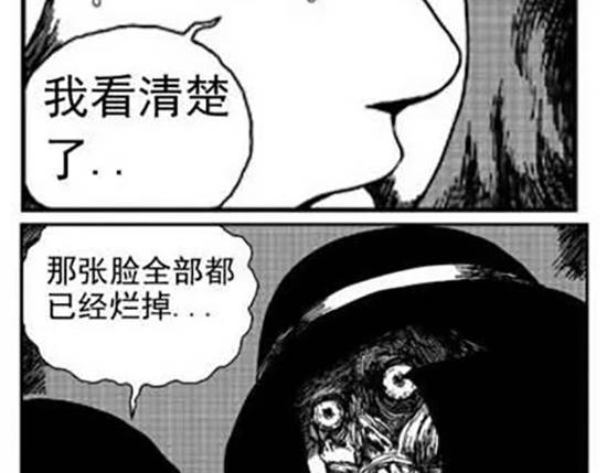 雨中人50