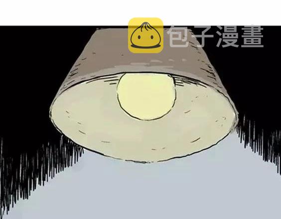 深夜（下）7