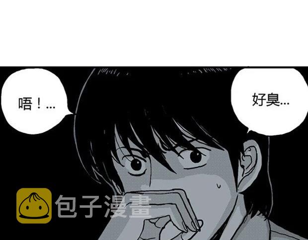 欲40