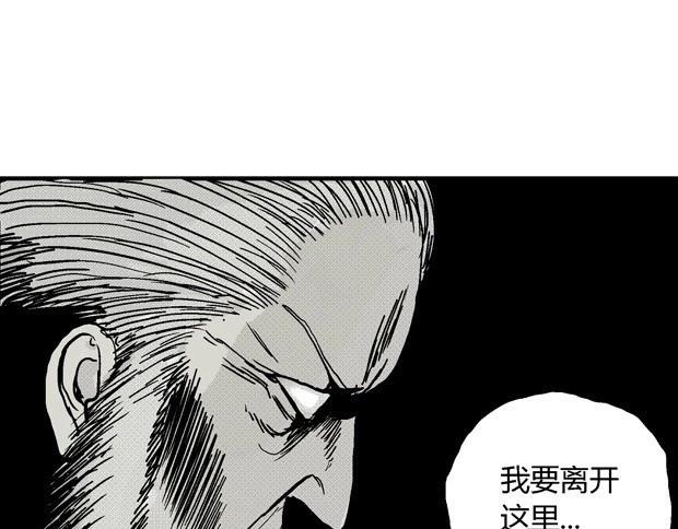 欲166