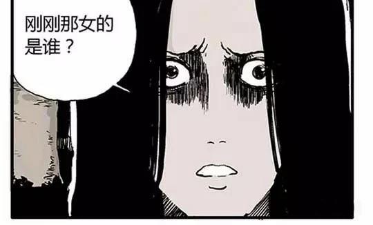 #孤独的灯塔 372