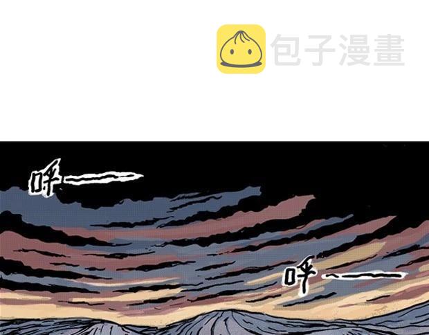 欲170