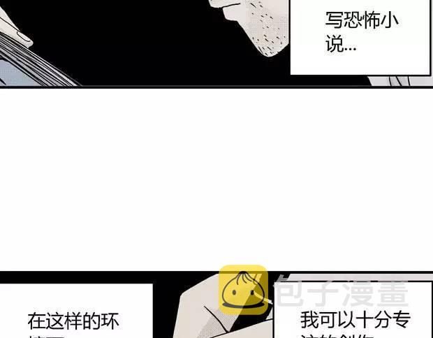 欲230