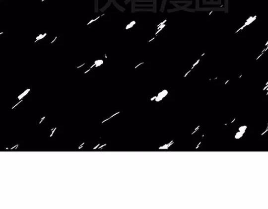 唤魂山谷#274