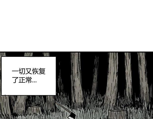 欲244