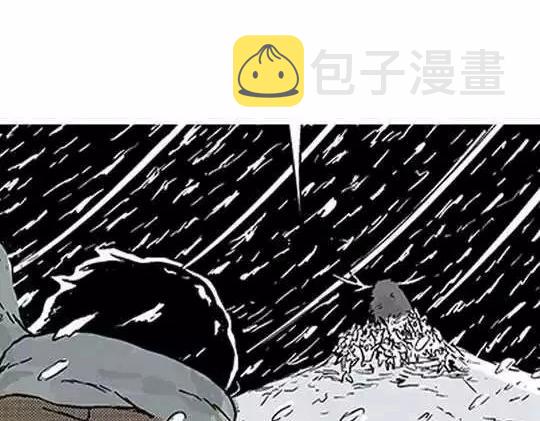唤魂山谷＃３85