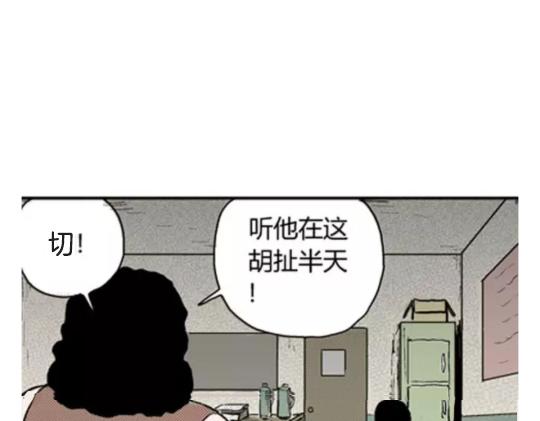 鬼妆#5103
