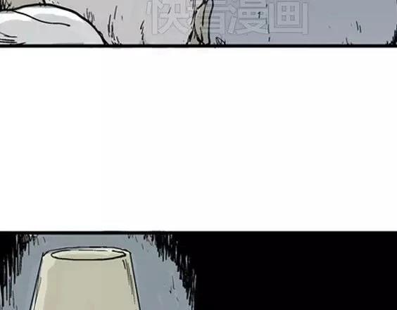 深夜（下）41
