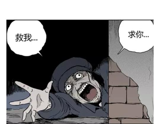 鬼妆#750
