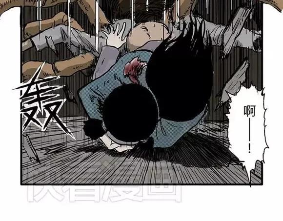 地狱谷#9 片刻的寂静67