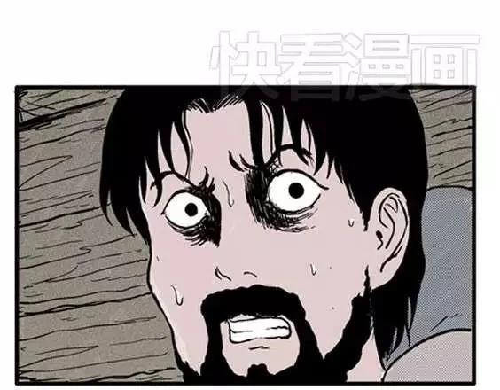 地狱冥河之花#331