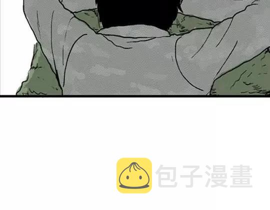 唤魂山谷#5完87