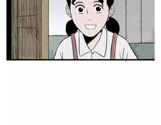 鬼妆#136