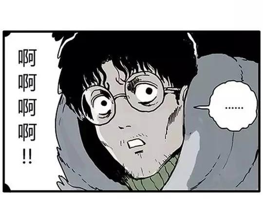 唤魂山谷#256
