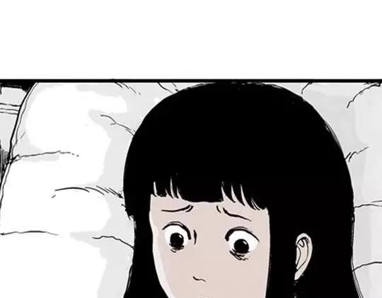 唤魂山谷#5完35