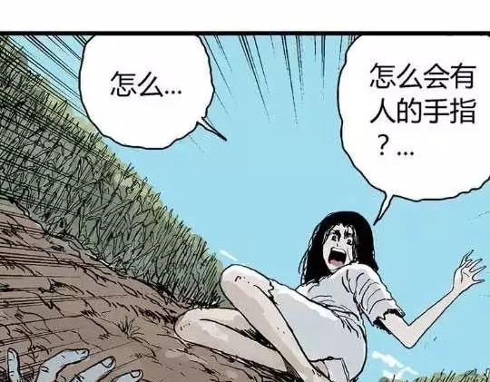 孤独的灯塔#159