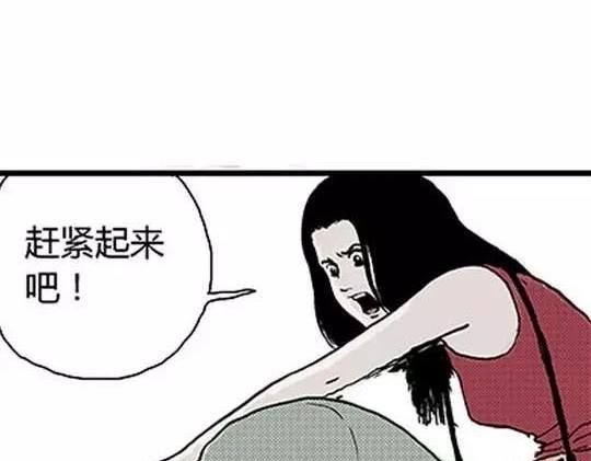 #孤独的灯塔 336