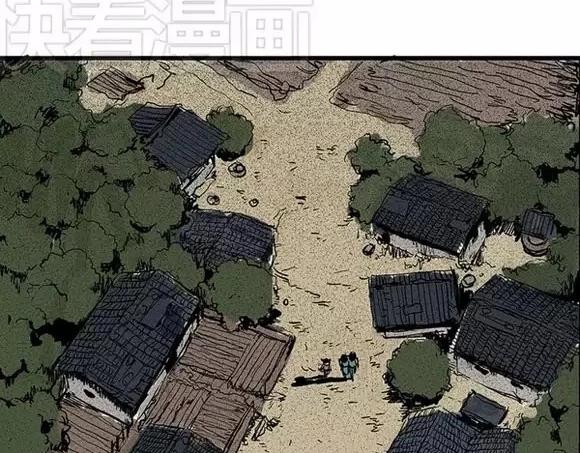 地狱谷#9 片刻的寂静7