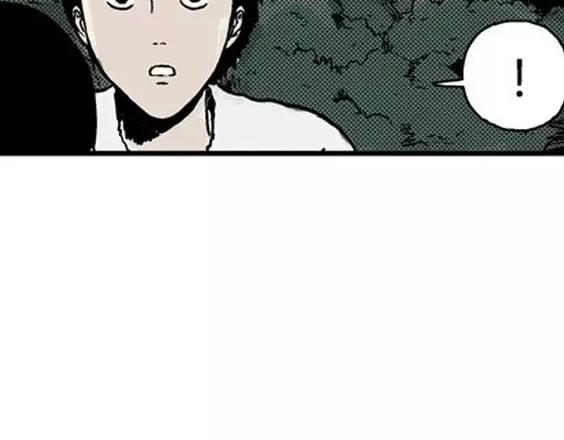 地狱冥河之花#1119