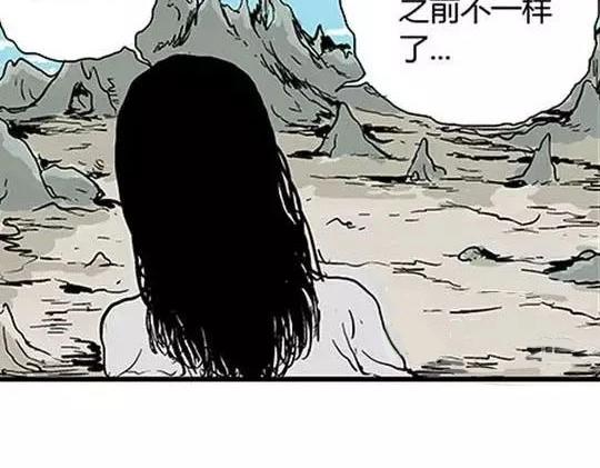 #孤独的灯塔 完12