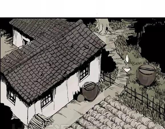 地狱谷#4 破茧13