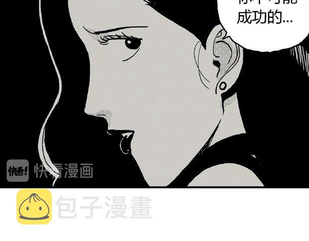 欲202