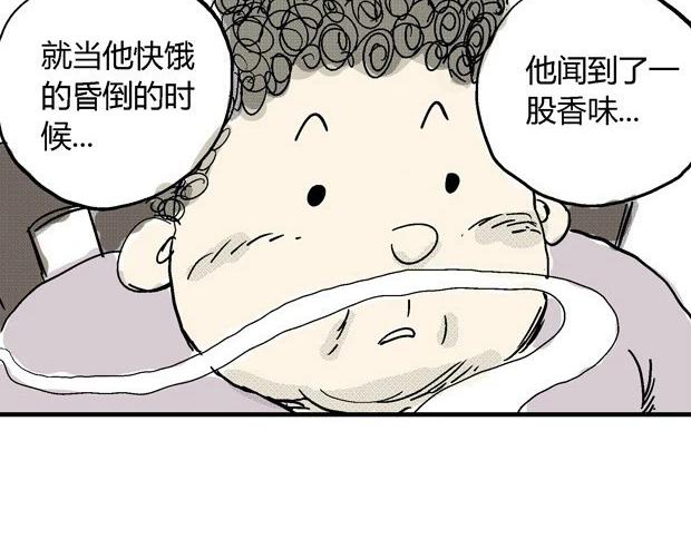 欲117