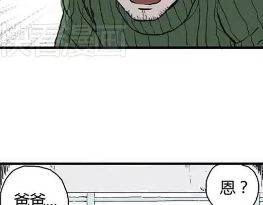 唤魂山谷#5完39