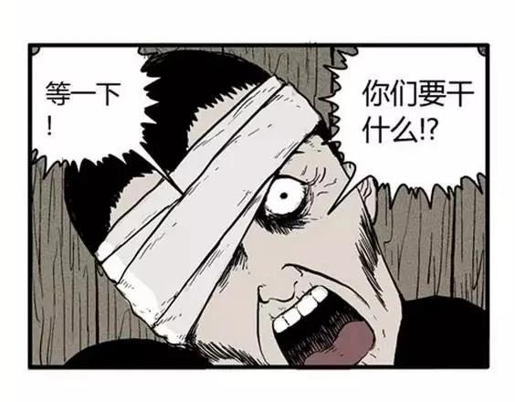 地狱冥河之花#1049