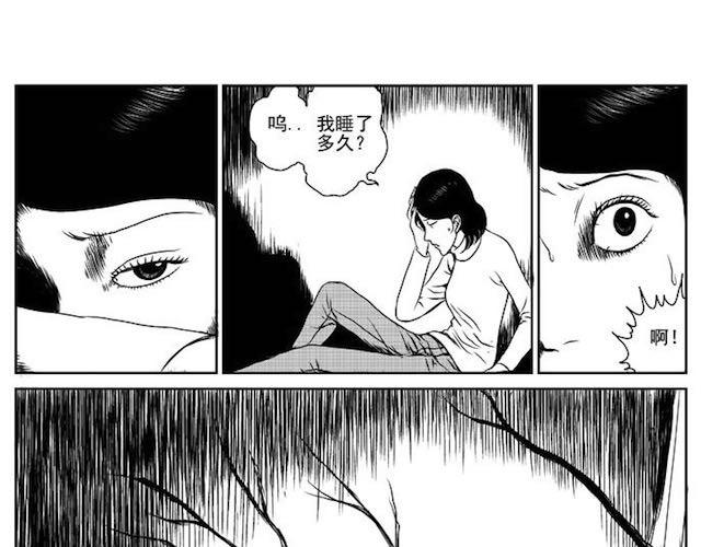 巢51