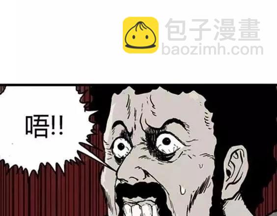 地狱冥河之花#847