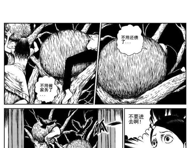 巢60