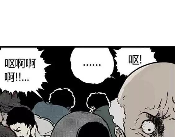 地狱冥河之花#588