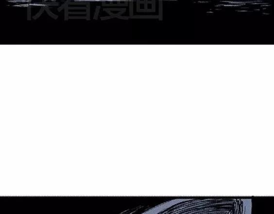 地狱冥河之花#297