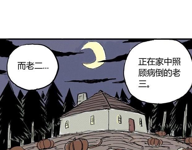 欲114