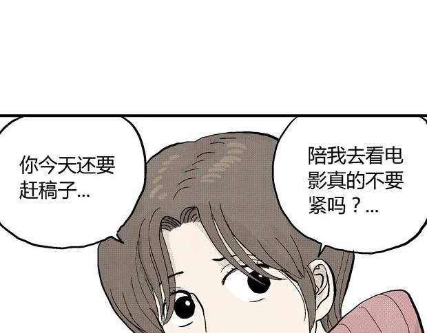 欲303