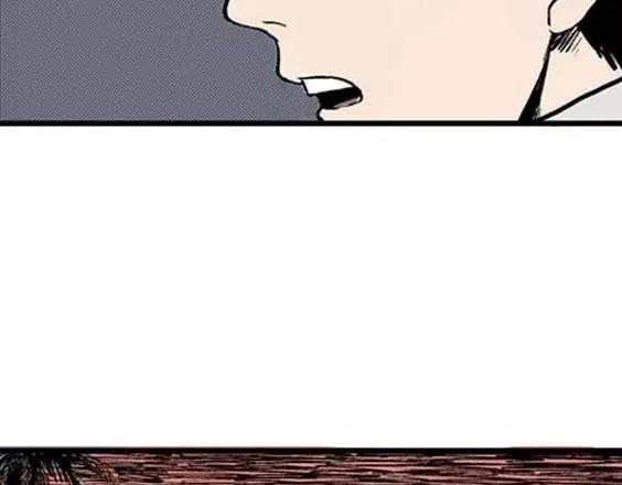 地狱冥河之花#642