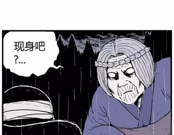地狱冥河之花#1055