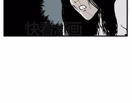#孤独的灯塔 完53
