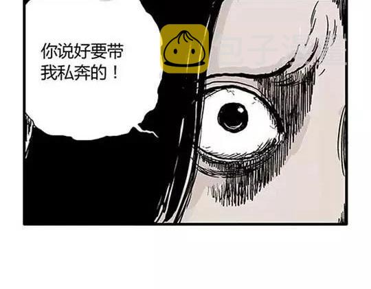#孤独的灯塔 375