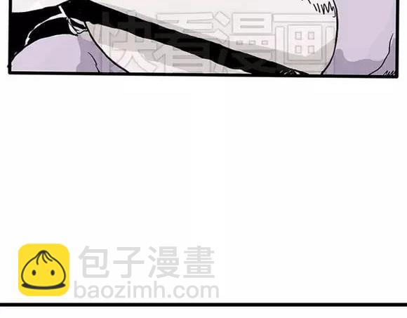 地狱谷#17 最终话！83