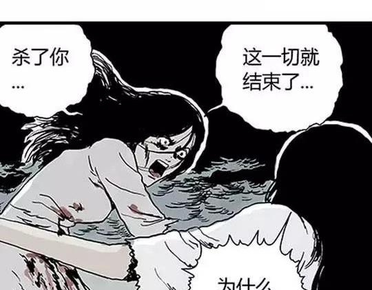 孤独的灯塔#260