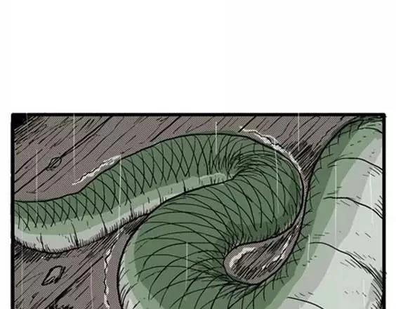 地狱冥河之花#972