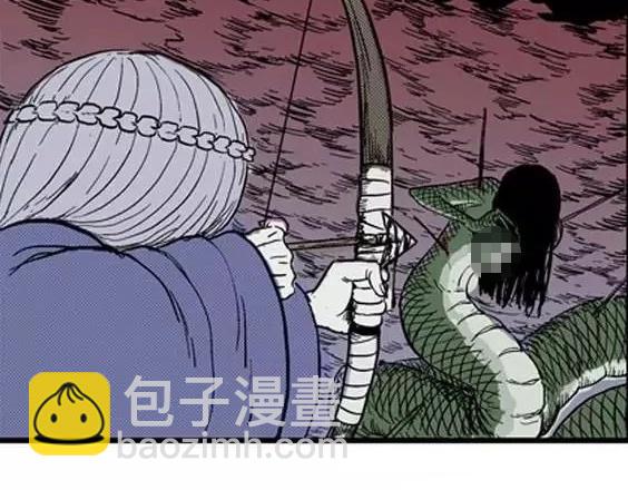 地狱冥河之花#949